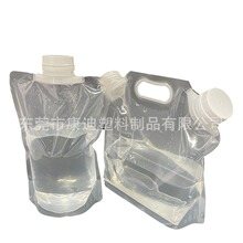 Clear Laminated Stand-Up Spout Pouch | 1–1000 ml for Soy Milk, Juice & Herbal Liquid Portioning