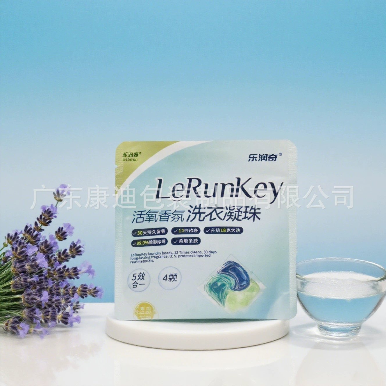 Clear Laminated Stand-Up Spout Pouch | 1–1000 ml for Soy Milk, Juice & Herbal Liquid Portioning