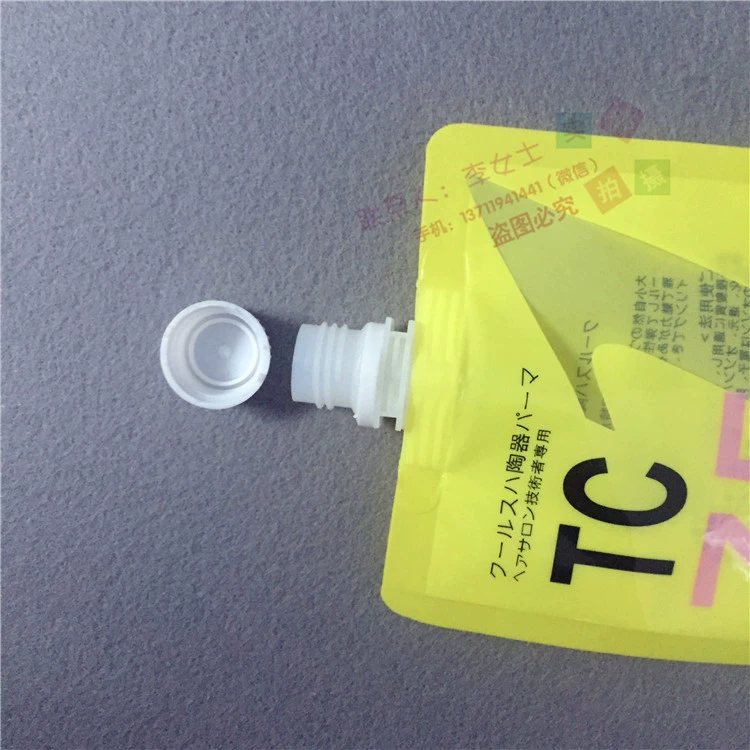 车用防冻液吸嘴自立袋|透明彩印带手提 1-10L 液体包装定制