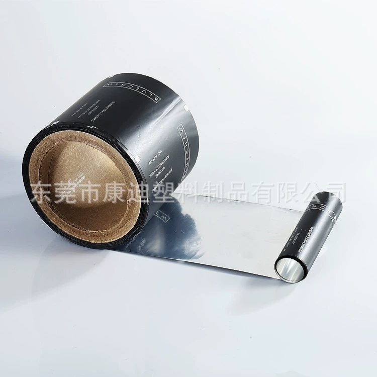 10ml 透明翻盖吸嘴小样袋|乳液、精华、防晒霜与面膜精华化妆品试用分装复合袋