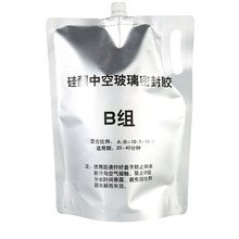 10ml 透明翻盖吸嘴小样袋|乳液、精华、防晒霜与面膜精华化妆品试用分装复合袋