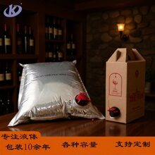 Custom 1 L Stand-Up Spout Pouch for Laundry Detergent, Fabric Softener and Disinfectant Liquid Packaging