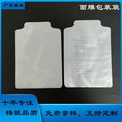 360ml 异型打孔铝箔吸嘴自立袋|定制矿泉水液体包装