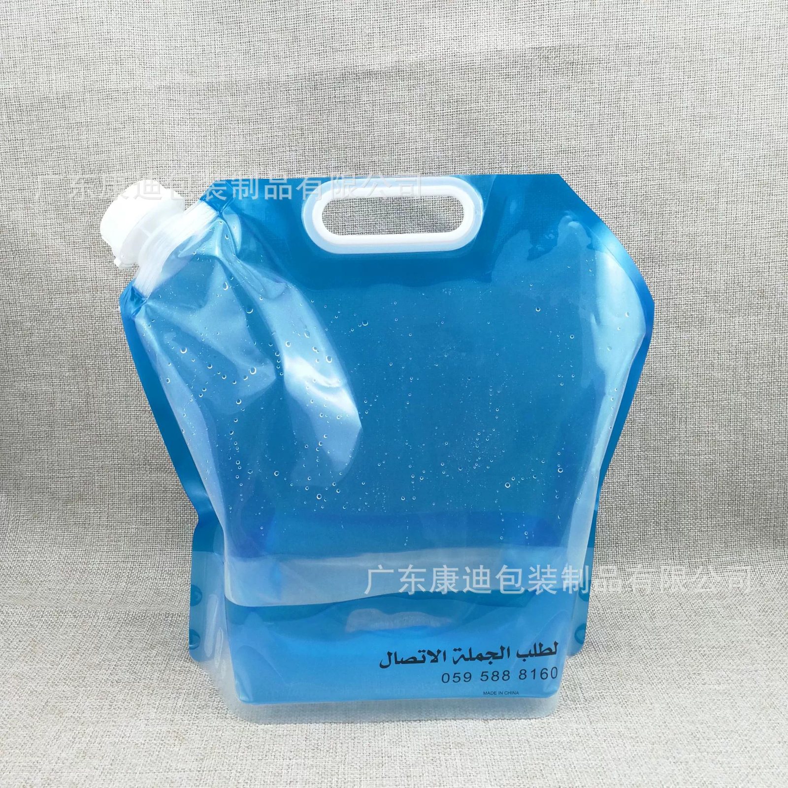 定制铝箔八边封自立吸嘴袋|富氢水与液体食品饮料包装