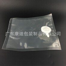 Custom Wide-Mouth Stand-Up Spout Pouch, 1–1000 ml for Liquid, Cream, Powder, Granule & Cat Litter Packaging