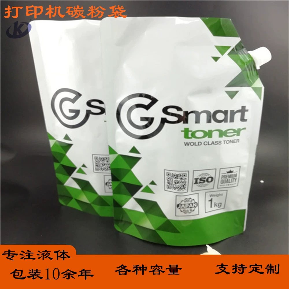 Aluminium Foil Spout Stand-Up Pouch | 1-1000 ml Universal Custom Packaging