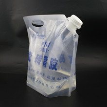 Custom Shaped Spout Stand-Up Pouches | 1–1000 ml Single-Use Flexible Packaging for Squeeze Jelly & Children's Complementary Foods