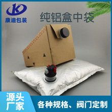 定制异型铝箔吸嘴袋|果冻、甜面酱、蚝油与调味品液体包装 1–1000ml