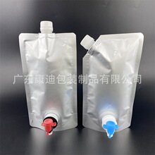 定制异型铝箔吸嘴袋|果冻、甜面酱、蚝油与调味品液体包装 1–1000ml