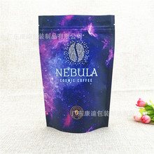 Custom Side-Spout Stand-Up Liquid Pouch | 1–1000 ml Aluminium Foil Laminate for Tomato Sauce & Juice