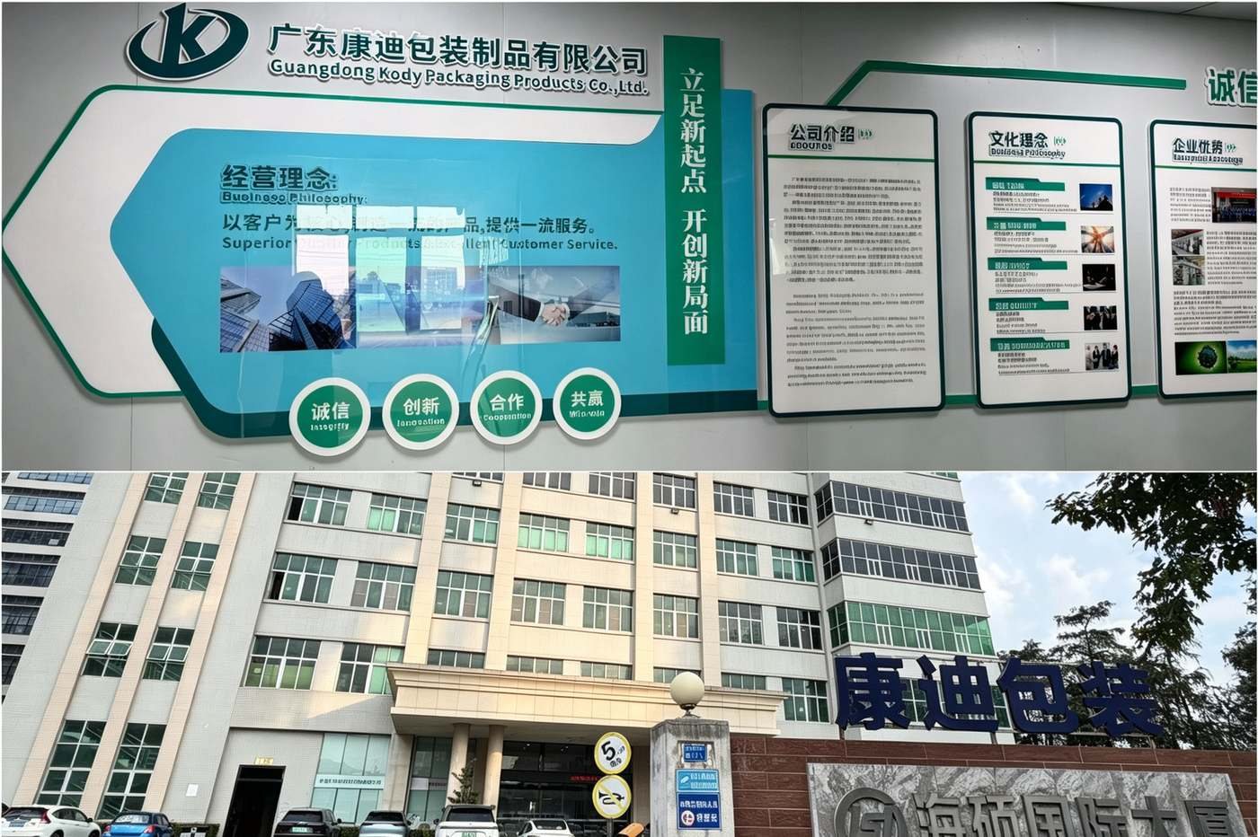 1000ml 大树营养液悬挂输送袋｜复合材质·吸嘴针管挂绳·1-8色定制