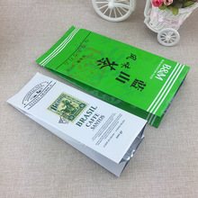 1000 ml Hangable Spout Pouch for Tree Nutrient Solution | Custom Seedling Infusion Bag