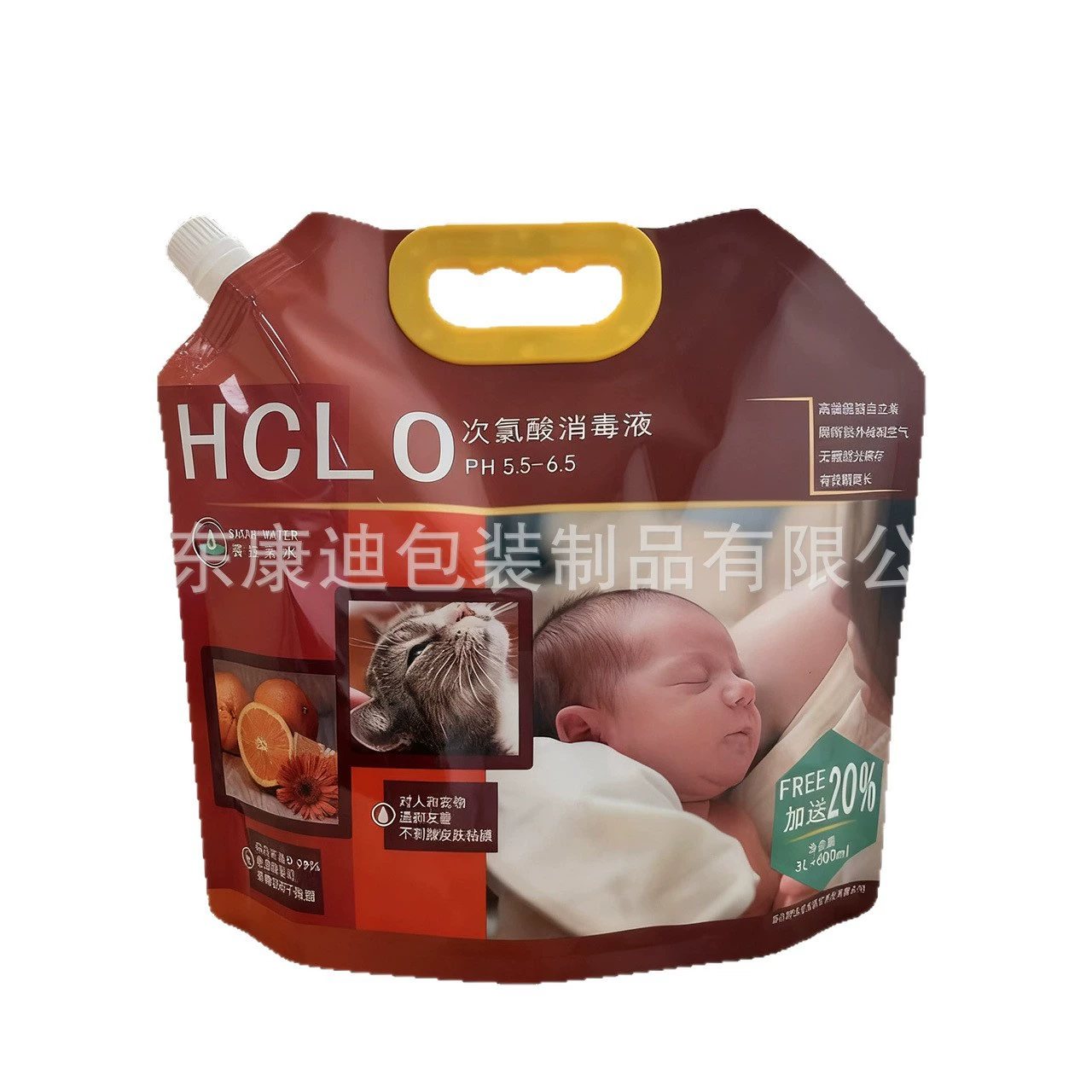 1000ml 树木输液吸嘴袋|可挂式树苗营养袋 配针管与挂绳