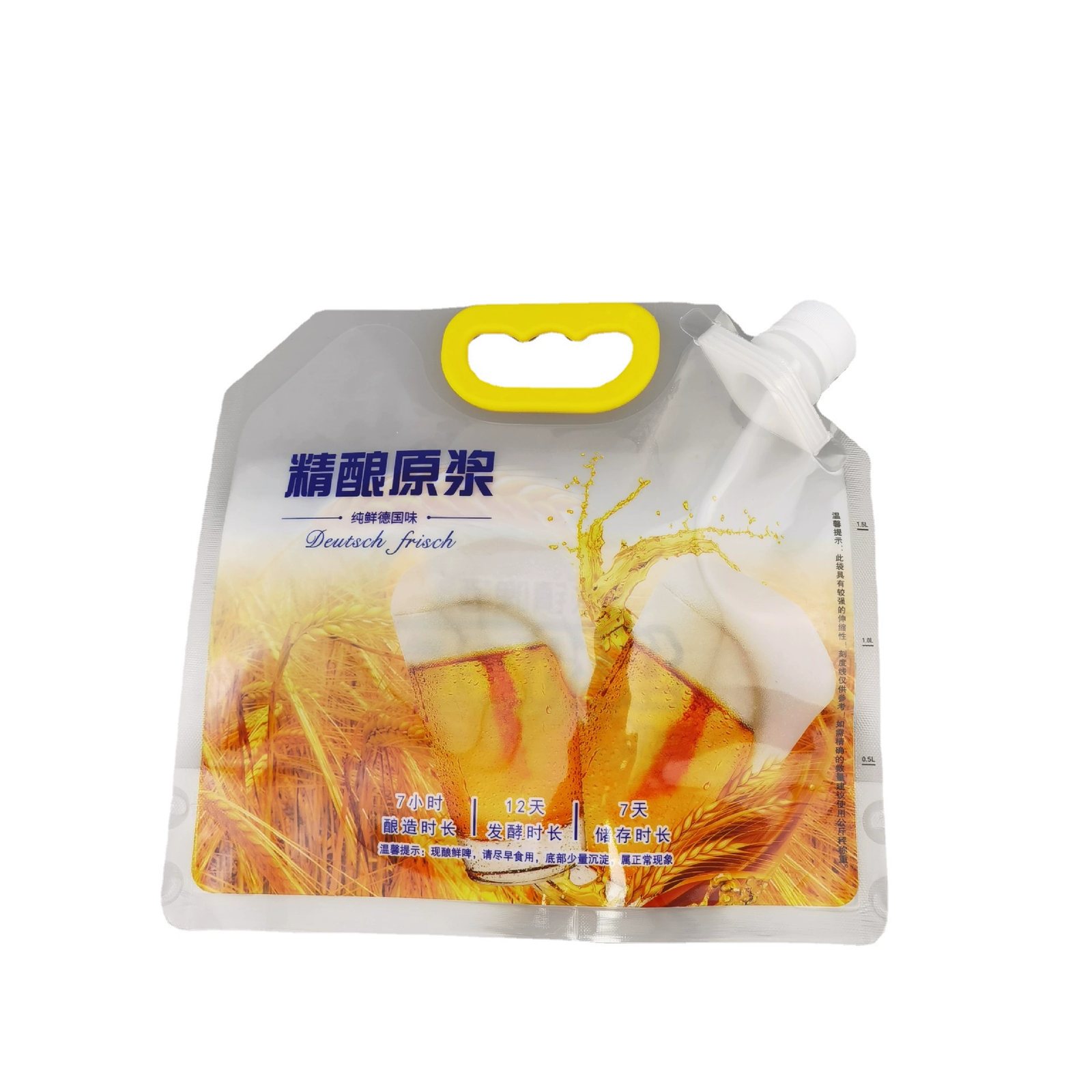 1L 可挂式树木输液吸嘴袋|康迪包装定制印刷