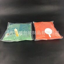 1000ml 可挂式植物营养液吸嘴袋|大树输液管配套定制