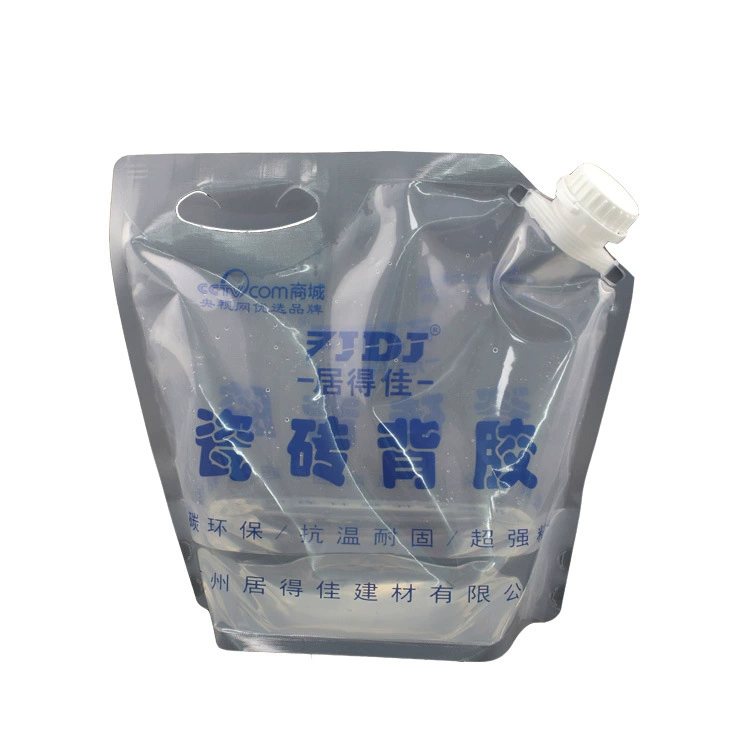 80ML/100ML 铝箔复合猪精液吸嘴袋|一次性输精与储存袋
