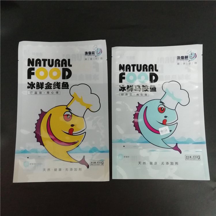 80 ml / 100 ml Boar Semen Spout Pouch | Single-Use Animal Semen Insemination Bag Supplier
