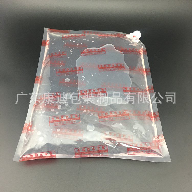 铝箔纯铝三边封平口复合袋｜面膜、真空食品与茶叶包装定制