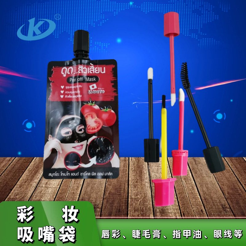 1-50G纯铝箔三边封一次性包装袋｜超声耦合剂与血糖试纸分装