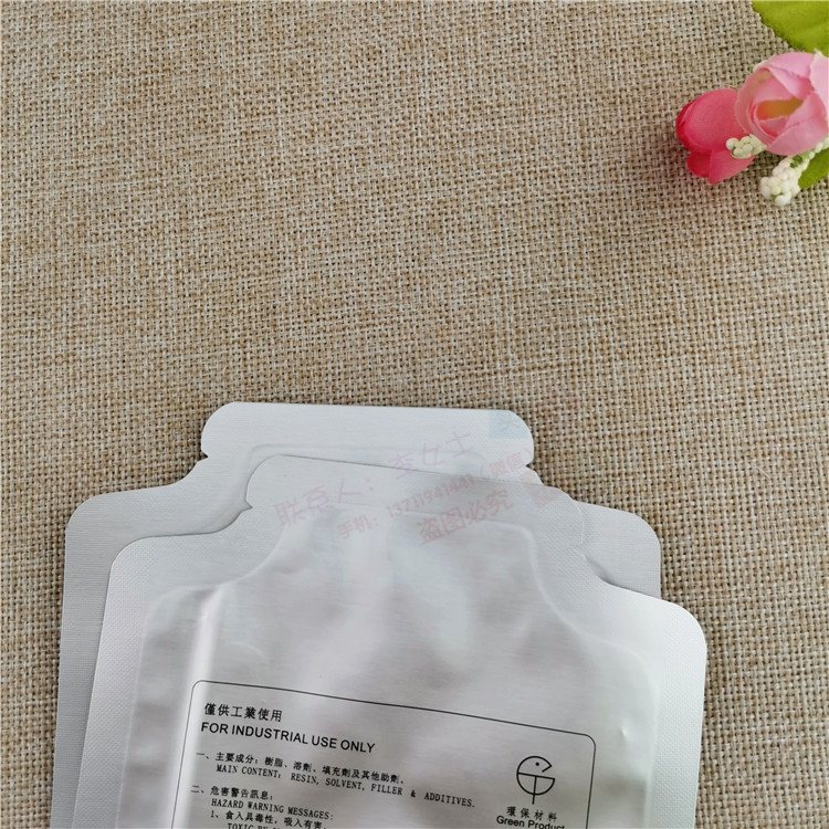 Medical Ultrasound & B-Scan Coupling Gel Spout Pouch | Aluminum Foil & Metallized | 1–50 g | 1–8 Color Print | Custom
