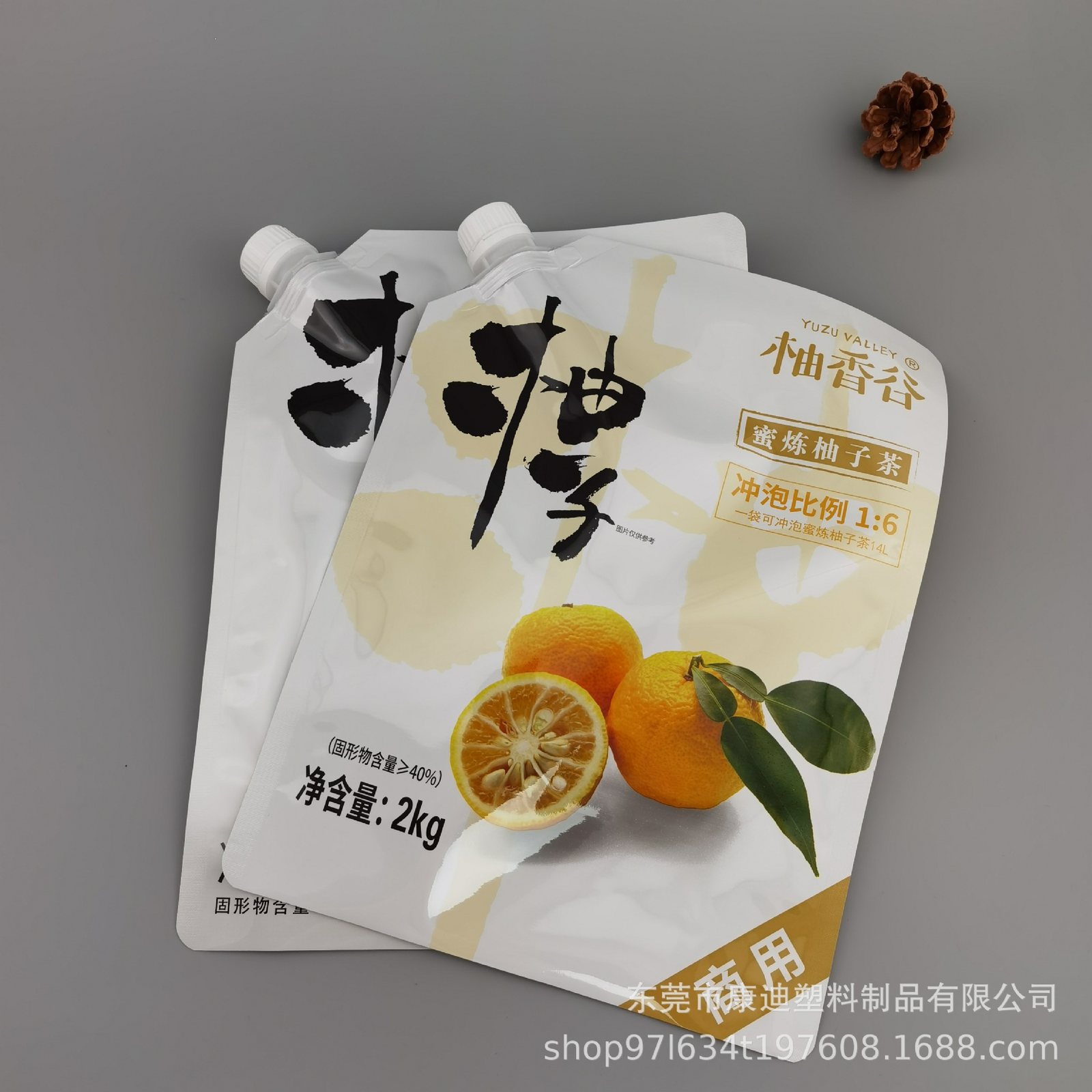 Medical Ultrasound Coupling Gel Spout Pouch | 1–50 g Aluminum Foil & Metallized Laminate, 1–8 Color Custom Print