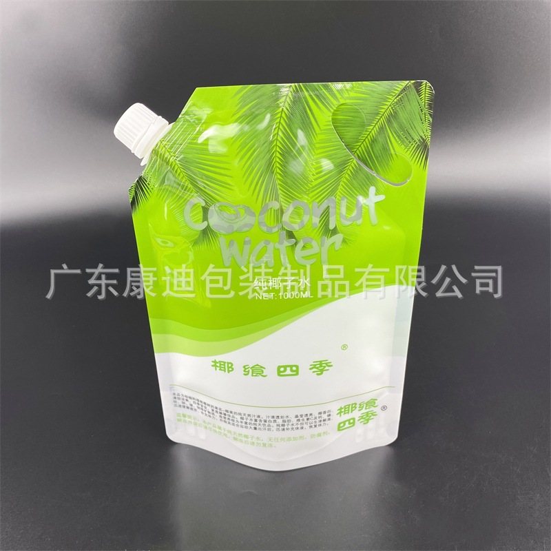 Medical Ultrasound Coupling Gel Spout Pouch | 1–50 g Aluminum Foil & Metallized Laminate, 1–8 Color Custom Print