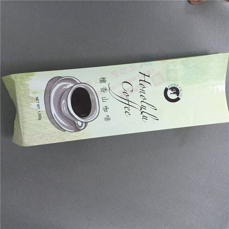 医用超声波耦合凝胶铝箔吸嘴袋|16g / 20ml / 最大50G 杀菌凝胶包装