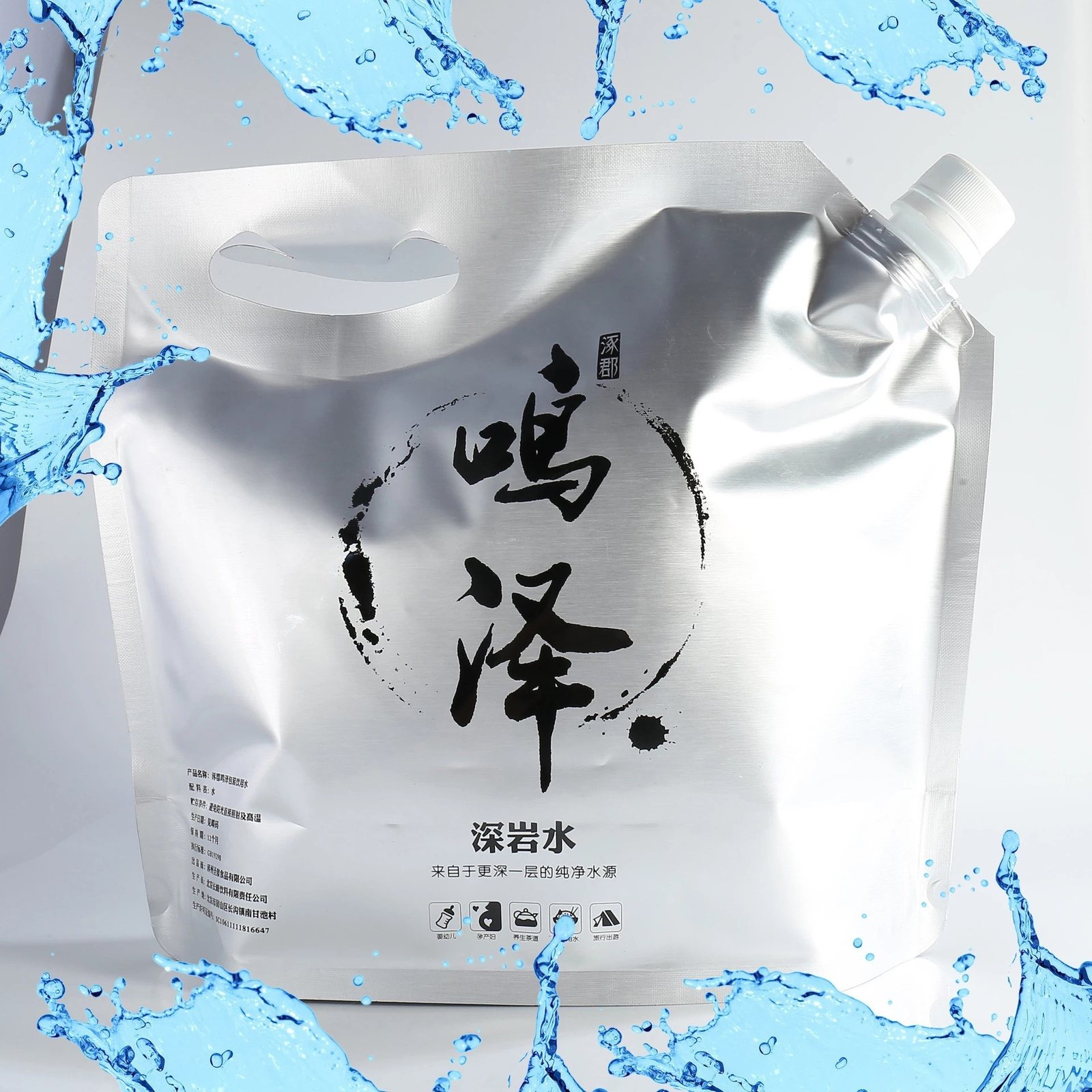 Medical 16 g Ultrasound Coupling Gel Foil Spout Pouch | 1–50 g B-Ultrasound Gel Pack