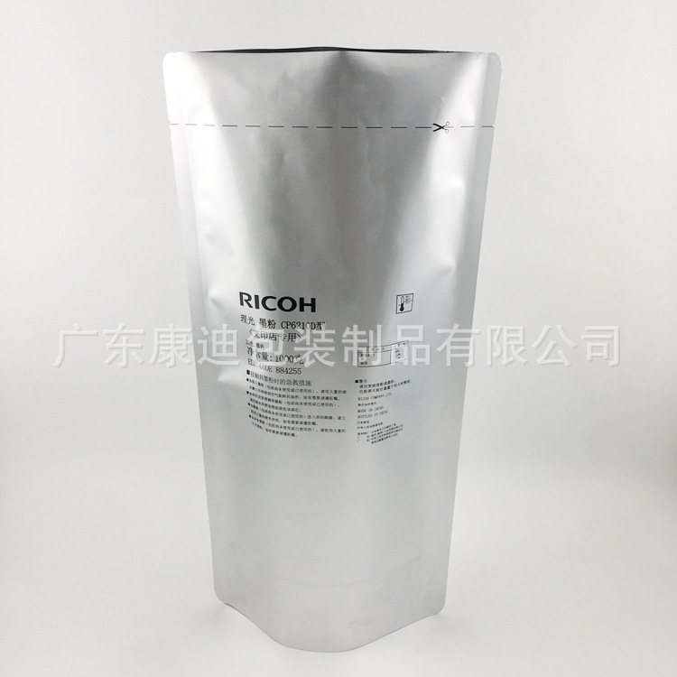 医用超声波耦合剂吸嘴袋|16g/20ml/50G 检测凝胶包装,1–50G 铝箔镀铝定制