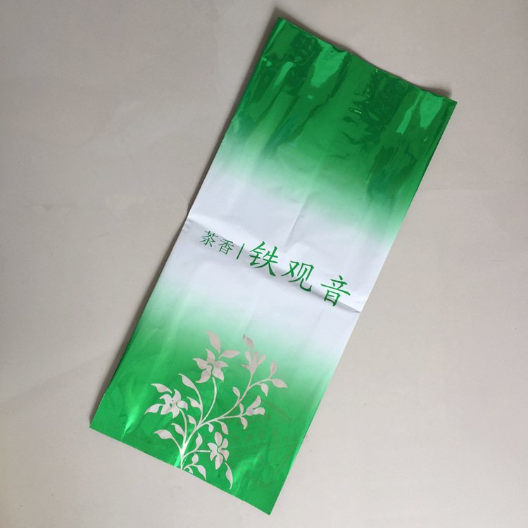 1-50G医用超声耦合剂铝箔吸嘴袋｜B超凝胶定制分装包装