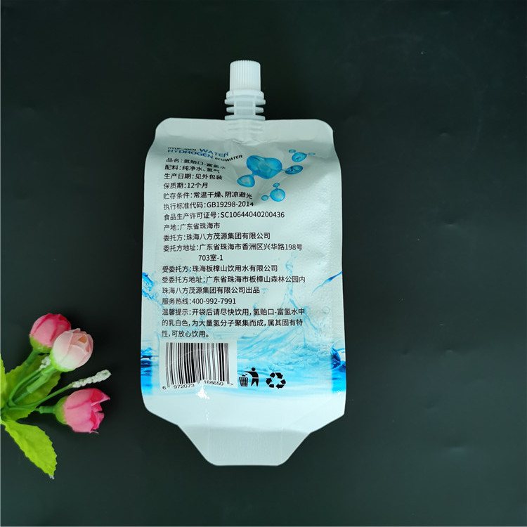 医用超声波耦合凝胶铝箔吸嘴袋|16g规格,1-50G定制,可配合杀菌工序
