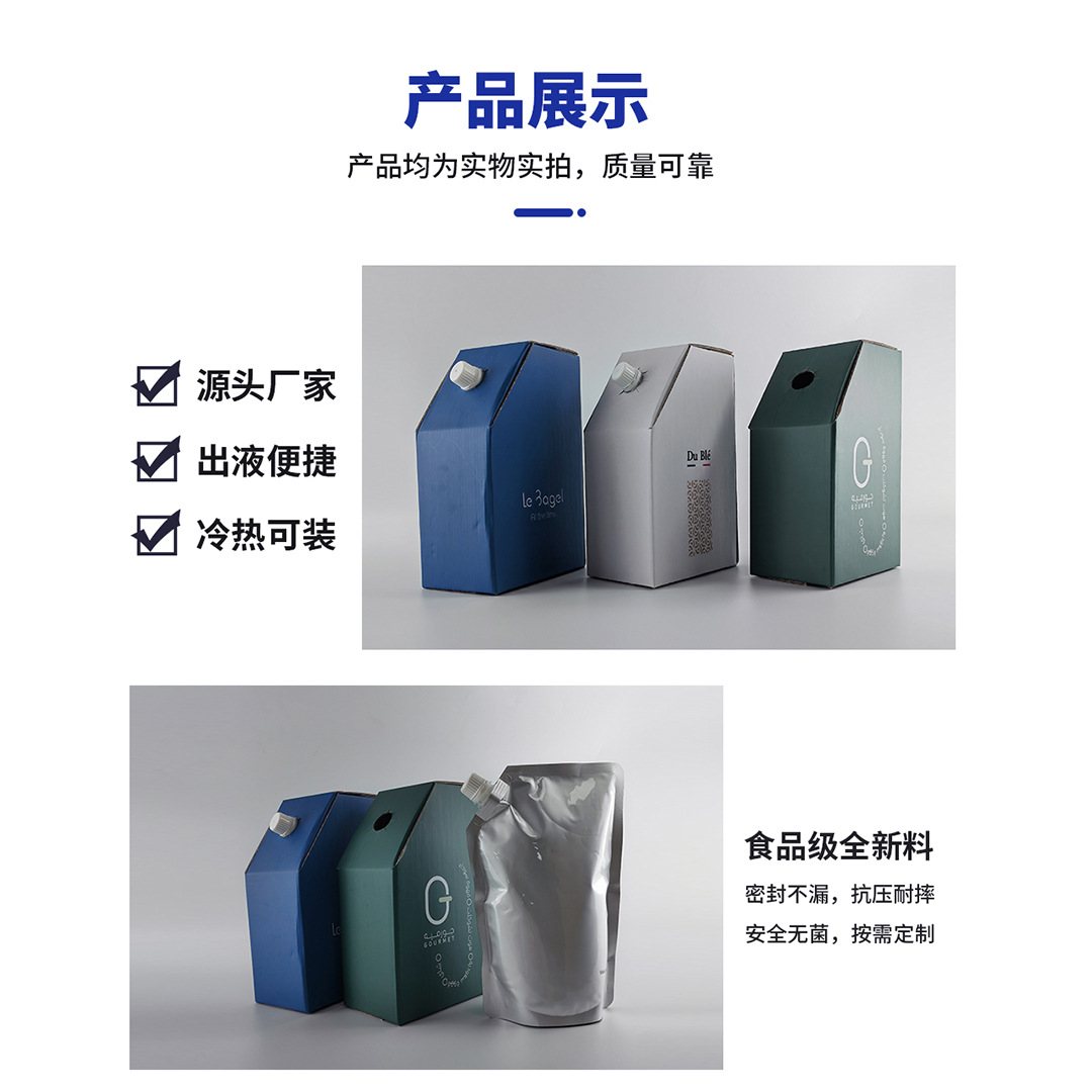 Heavy-Gauge Pure Aluminium Foil High-Barrier Three-Side-Seal Vacuum Food Pouch | 1–100 g, Custom 1–8 Colour Print