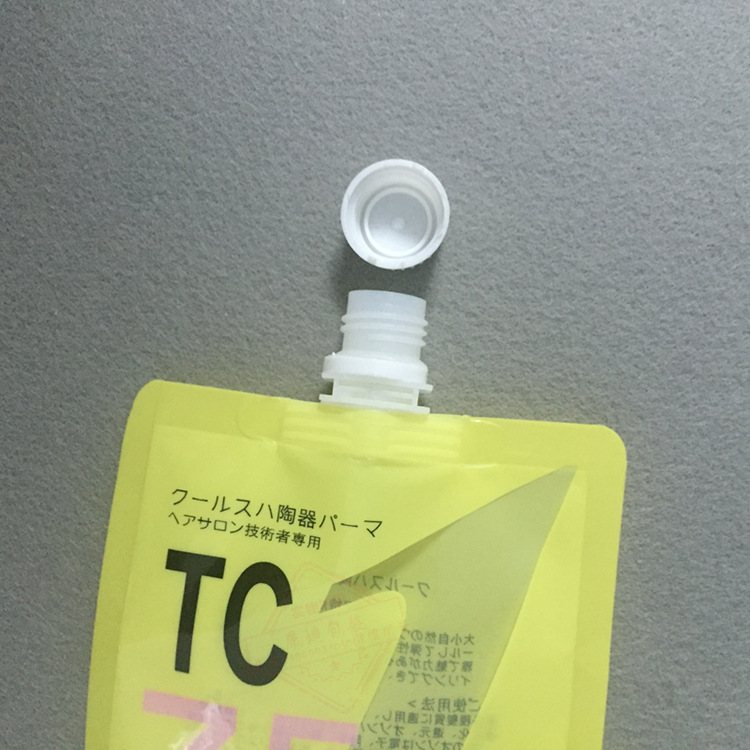 定制真空铝箔镀铝食品袋|1–100g 熟食零食分装袋