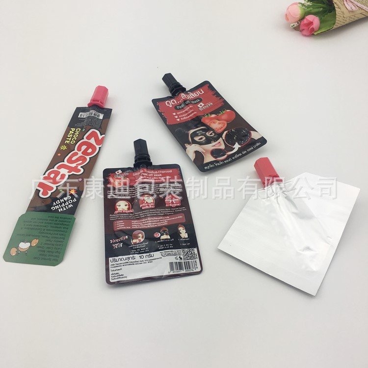 Custom 1–100 g Vacuum Pouches for Cooked Food | Foil & Metallized Laminate