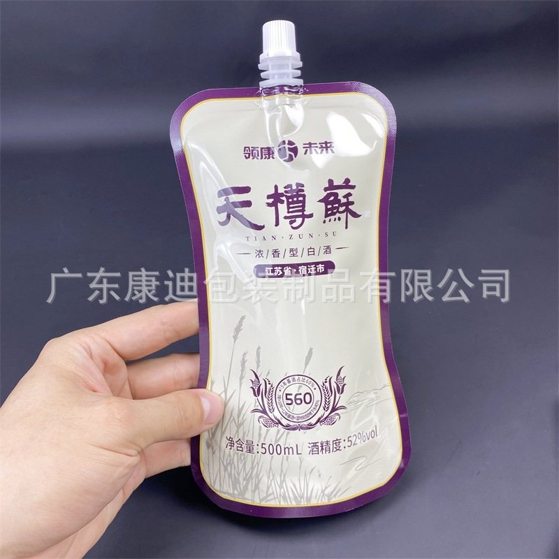 东莞厂家定制纯铝风琴中封袋 1–500G 花茶咖啡豆立体包装
