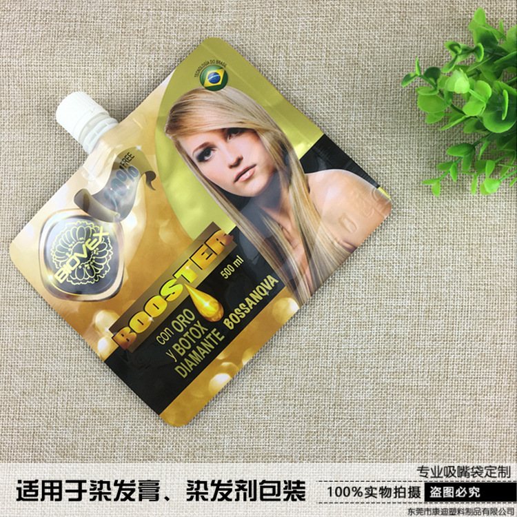 东莞厂家定制纯铝风琴中封袋 1–500G 花茶咖啡豆立体包装