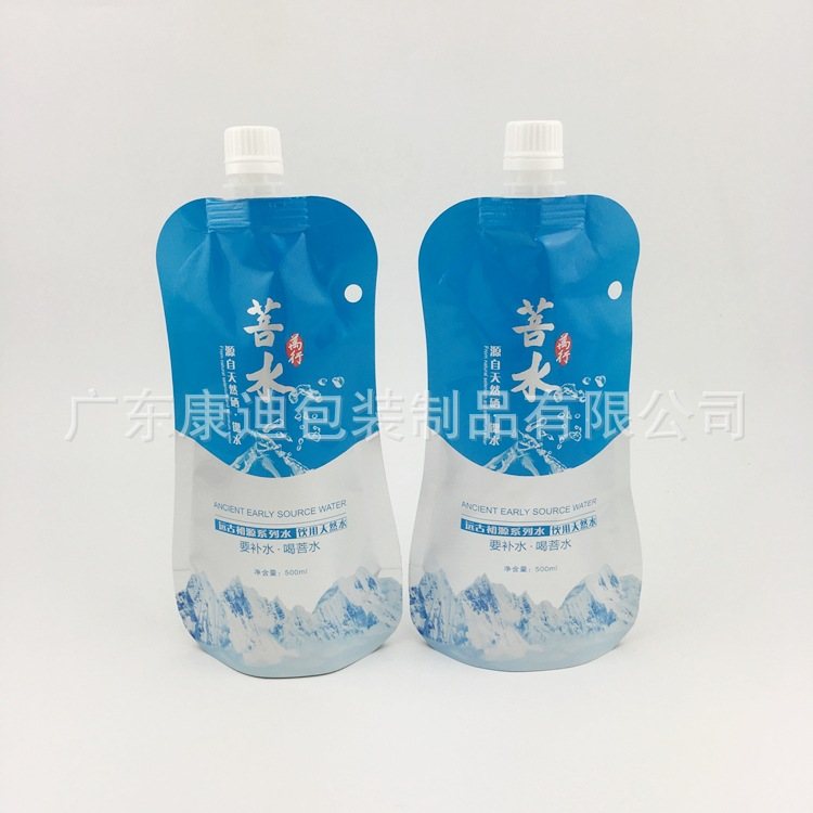 东莞厂家定制纯铝风琴中封袋 1–500G 花茶咖啡豆立体包装