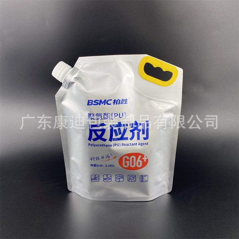 中封侧风琴茶叶袋定制|1–500g 铝箔镀铝小包装食品袋
