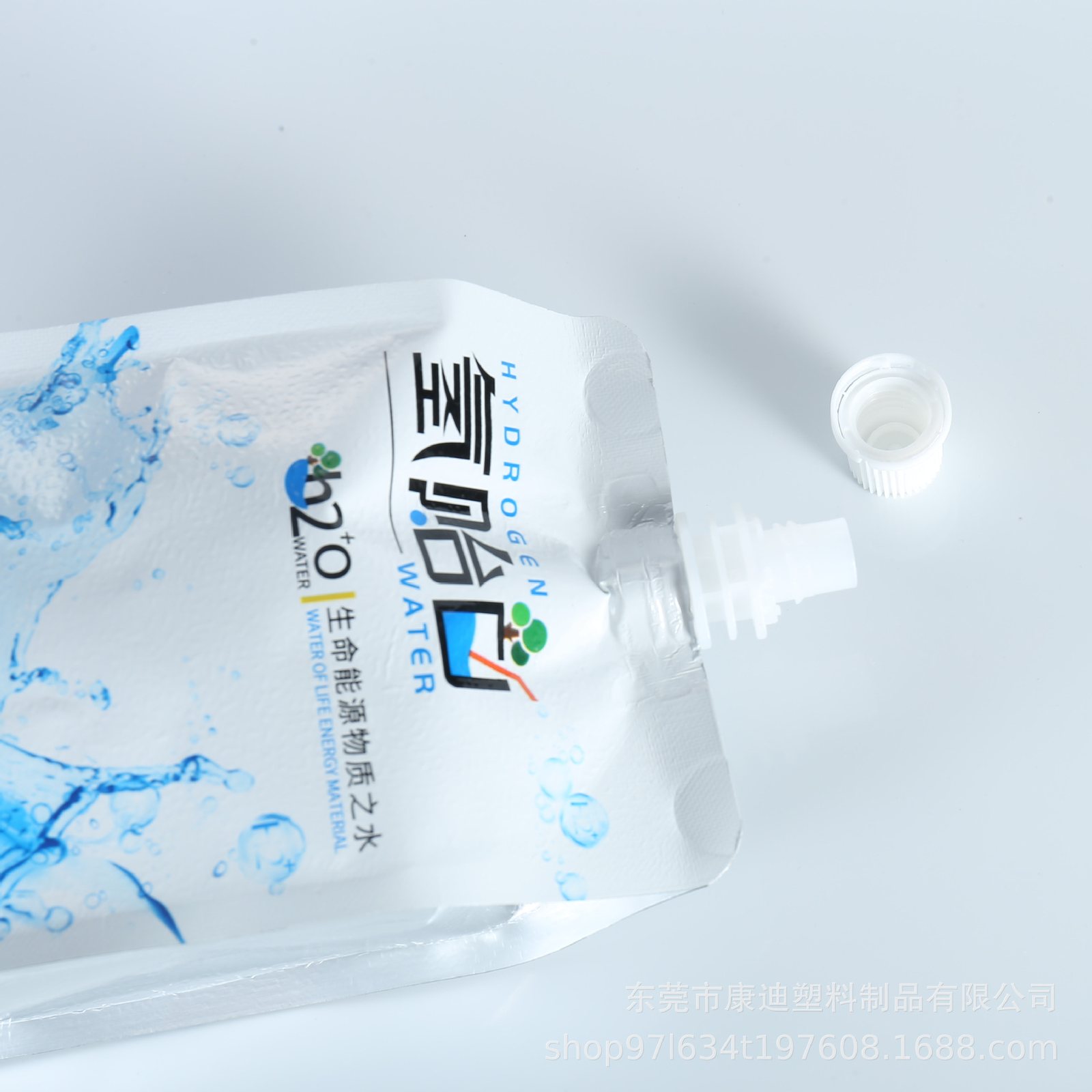 定制茶叶自立自封袋｜绿茶红茶白茶花茶 中封真空铝箔小包装 1–500g