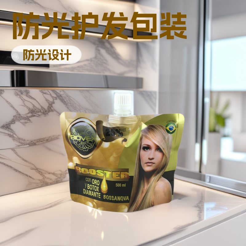 Matte Foil Centre-Seal Food Vacuum Pouch with Gusseted Inner Sides — 1–500 g Custom Printed for Scented Tea
