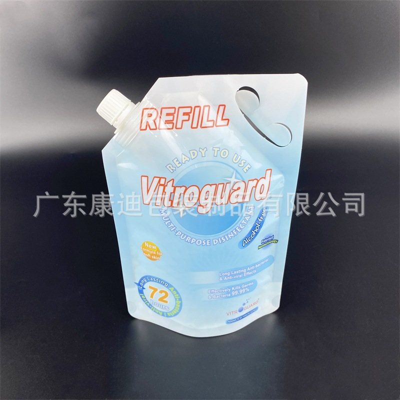 Matte Foil Centre-Seal Food Vacuum Pouch with Gusseted Inner Sides — 1–500 g Custom Printed for Scented Tea