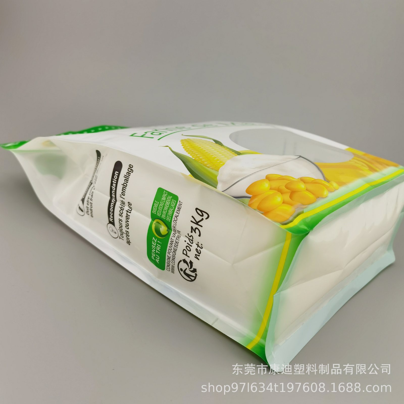 Custom 1–500 g Foil & Metallized Centre-Seal Gusset Pouches for Tea, Dried Flower Tea & Powder Foods