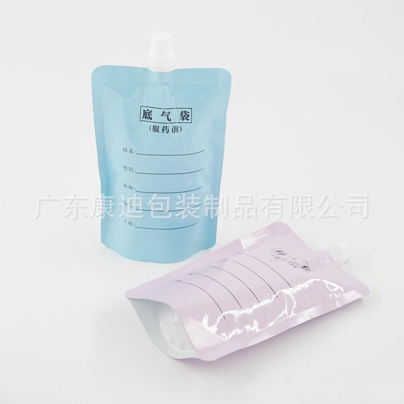 Custom Matte Metallized Flat Pouch | 17-Silk, Three-Side Seal, for Powders & Face Masks