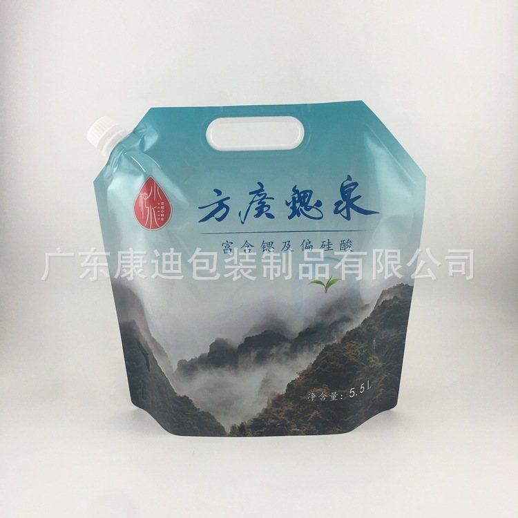 三边封铝箔复合袋｜磨砂/纯铝表面，面膜眼膜冷敷贴定制