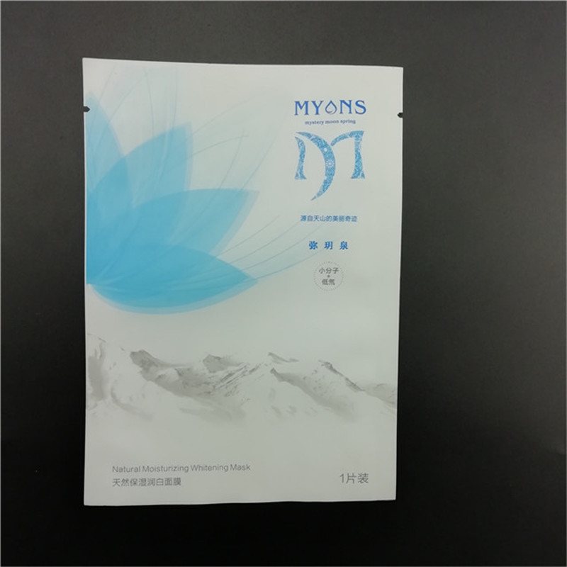 Custom Foil & Metallized Three-Side-Seal Heavy-Duty Easy-Tear Pouches for Sheet Masks, Patches & Food Sachets