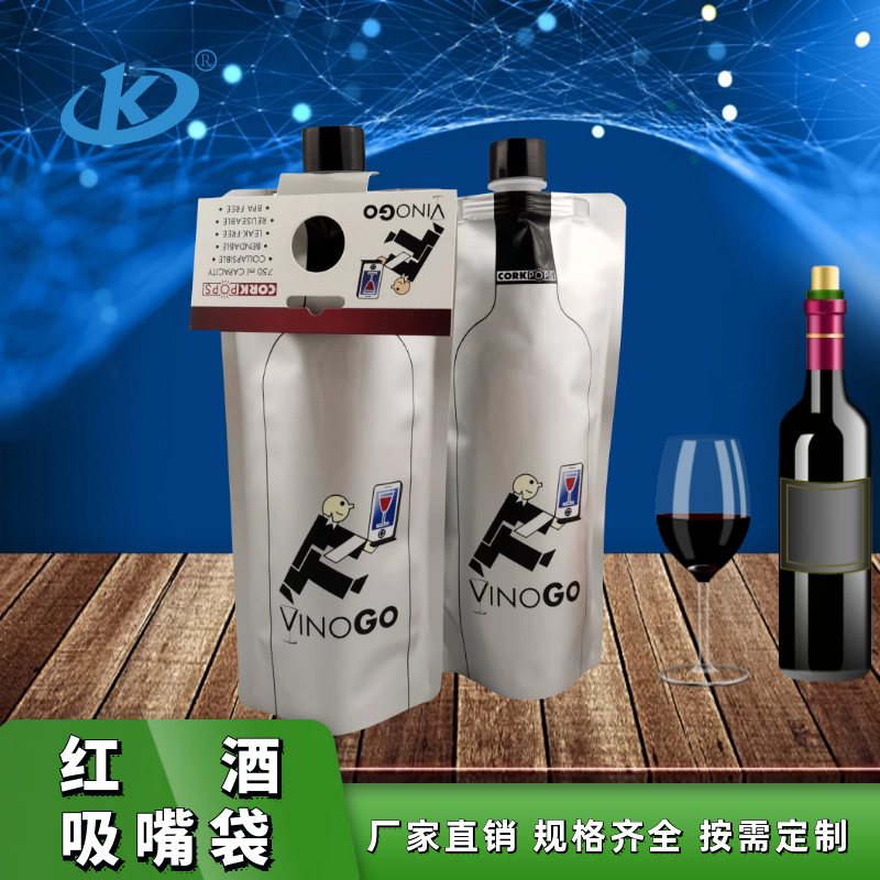 定制复合磨砂彩印纯铝铝箔袋｜三边封平口易撕面膜化妆品真空包装