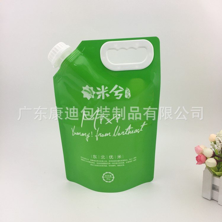 Transparent Three-Side-Seal Vacuum Pouches for Pastry and Grains | Custom Laminated Food Packaging