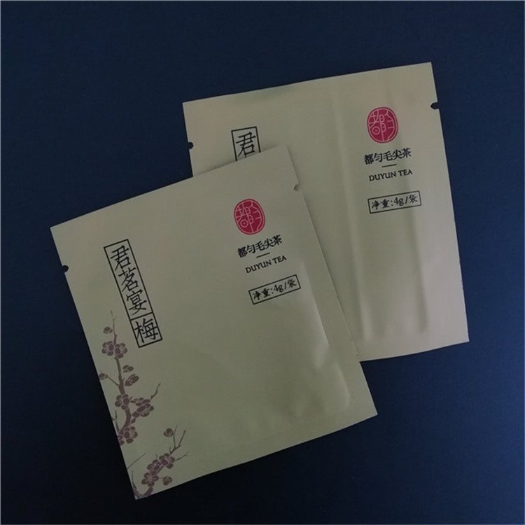 Custom Three-Side-Seal Foil Pouches | Corrosion-Resistant Flat-Mouth Bags for Sheet Masks & Liquids