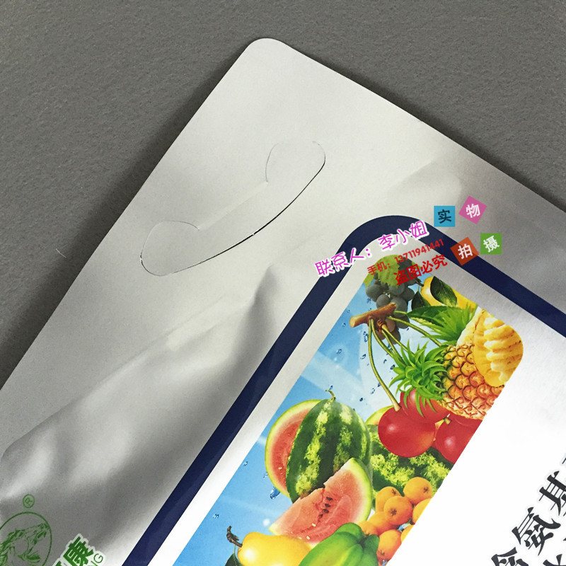 Food-Grade Pure Aluminium Foil Centre-Seal & Three-Side-Seal Pouches for Oral Glucose, Granules & Powders