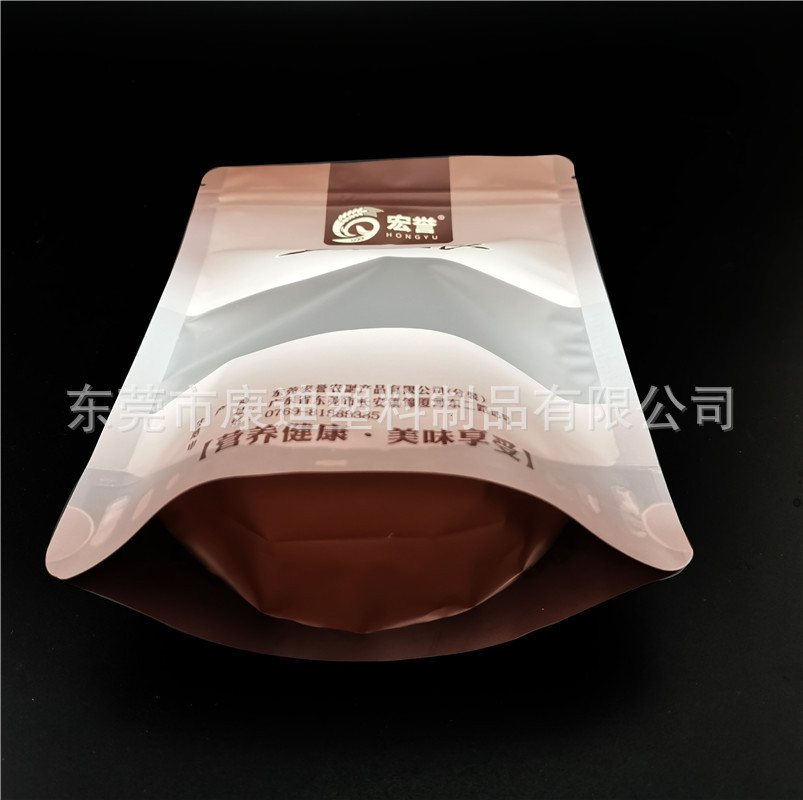 Custom Transparent Three-Side-Seal Food Vacuum Pouches | 1–1000 g Laminated Pouches, 1–8 Colour Print